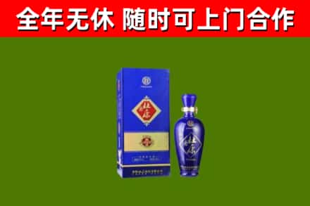 沿滩烟酒回收杜康.jpg
